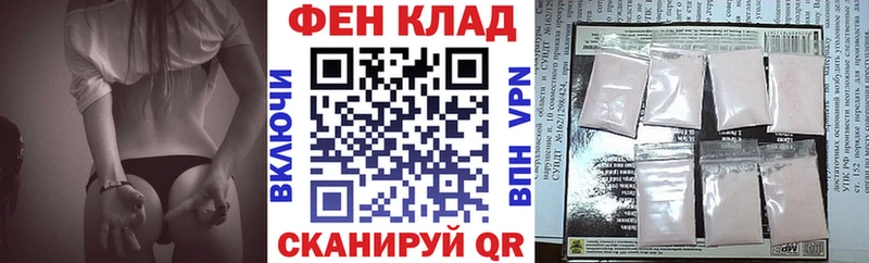 Amphetamine Розовый  Купить закладки  Лысьва 