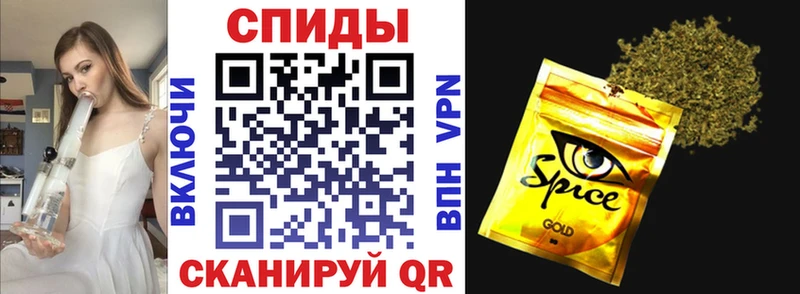 Купить закладки Лысьва БУТИРАТ оксибутират