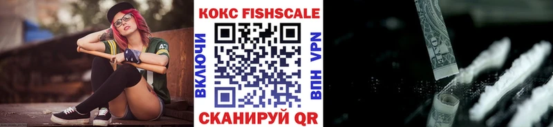 Cocaine 98% Лысьва
