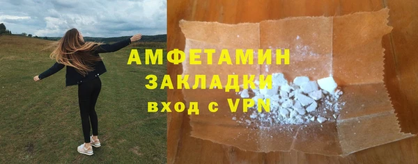 spice Козельск