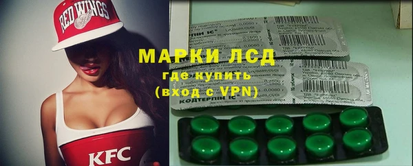 винт Кодинск