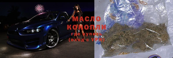 spice Козельск