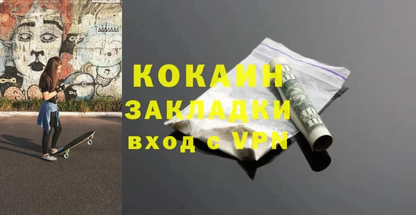 гидропоника Костерёво