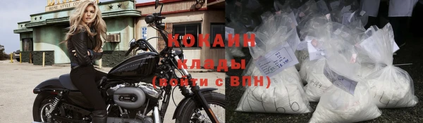 винт Кодинск