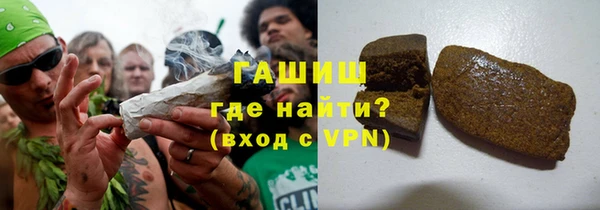 гидропоника Костерёво
