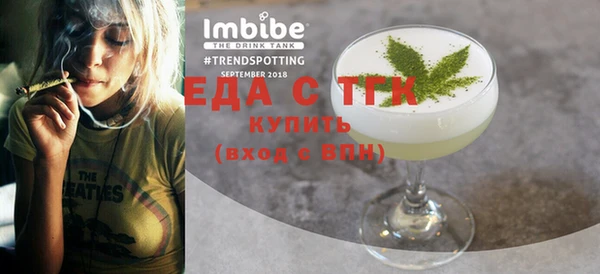 гидропоника Костерёво