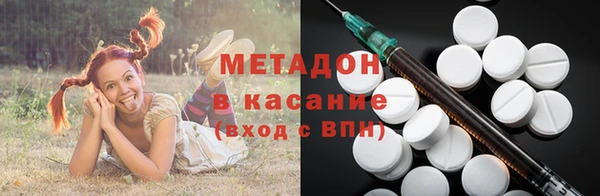 spice Козельск