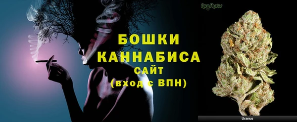 экстази Козловка