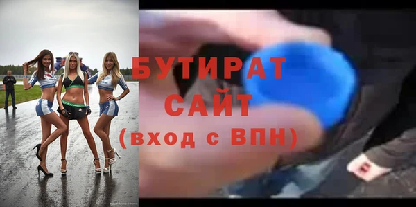 гидропоника Костерёво