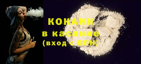 2c-b Коряжма