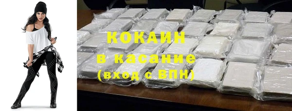 2c-b Коряжма