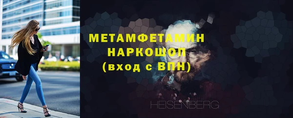 винт Кодинск