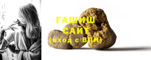 ГАЛЛЮЦИНОГЕННЫЕ ГРИБЫ Корсаков