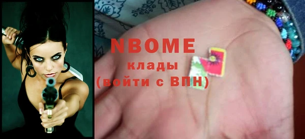 винт Кодинск
