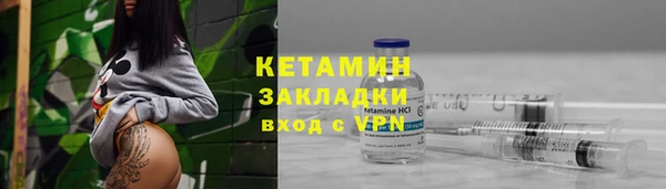 гидропоника Костерёво