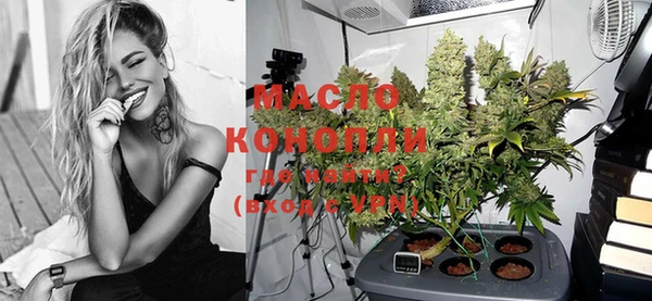экстази Козловка