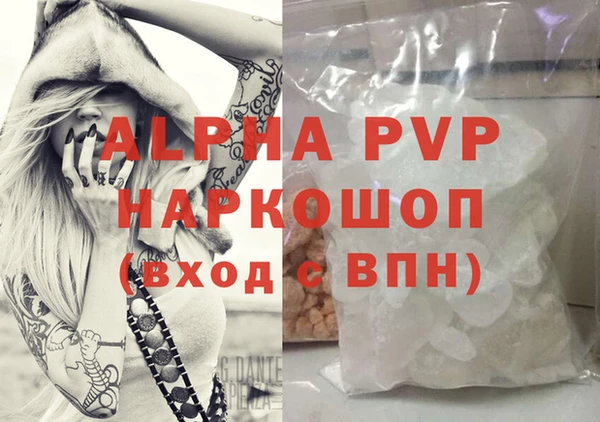 винт Кодинск