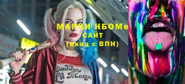 винт Кодинск