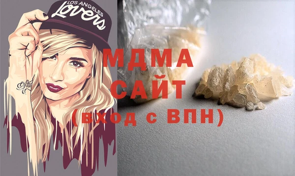 винт Кодинск