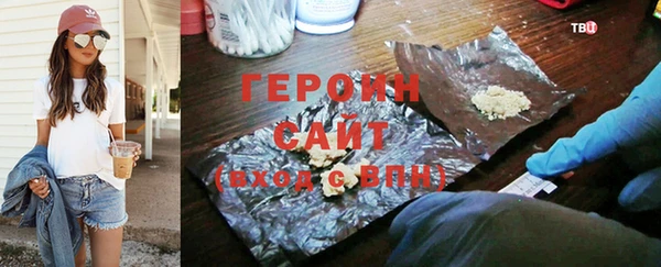 гидропоника Костерёво
