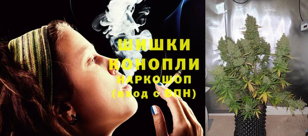 экстази Козловка