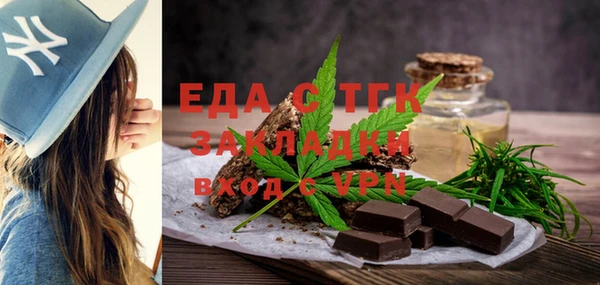 spice Козельск