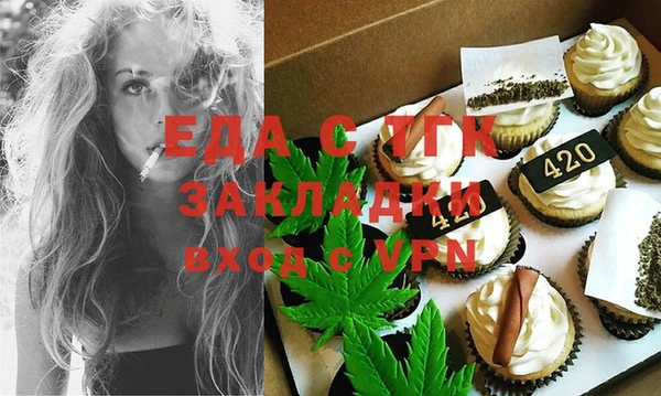 экстази Козловка