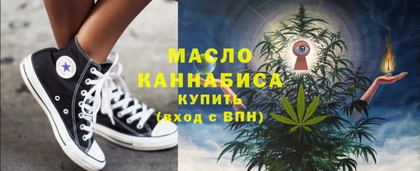 экстази Козловка
