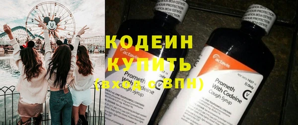 винт Кодинск