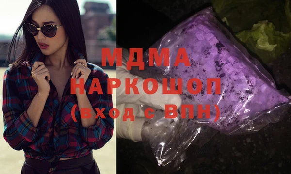 винт Кодинск