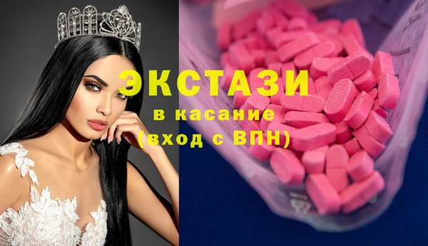 spice Козельск