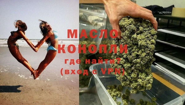 экстази Козловка