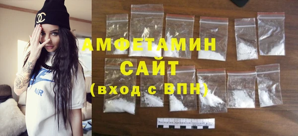 гидропоника Костерёво