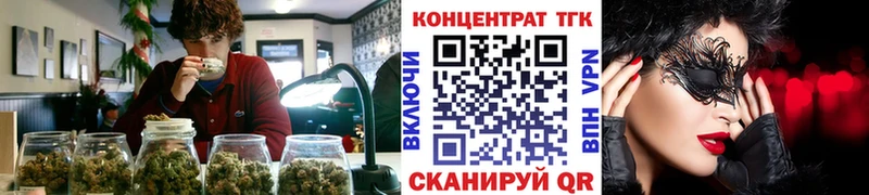 Купить  Лысьва  Дистиллят ТГК THC oil 