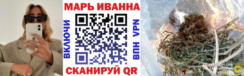 Бошки марихуана Bruce Banner  Купить где  Лысьва 